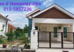 Rose d’ Homestay – Jitra, Kedah - Rose d’ Homestay – Jitra, Kedah